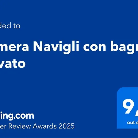 Navigli Con Bagno Privato * Milano